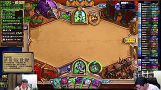 稻：全对杯48小时大战✌️