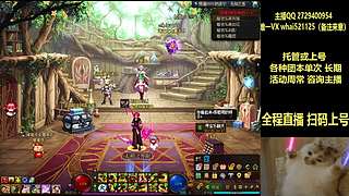 三角洲跑刀 65/1000