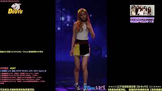 【斗鱼最强女团】Kpop女团点播直播间