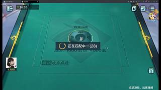 上分/娱乐大号历史最低