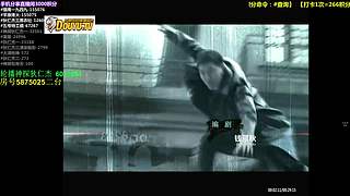 【神 剧】的直播间