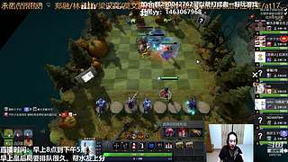 老年人下棋 公园不见不散