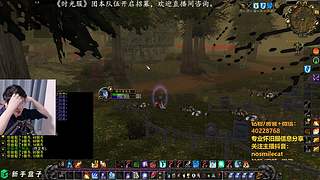 时光1，欢迎认真打本的朋友加入。