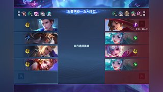 随便玩两把 3836071