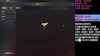 渣渣枫：斗鱼最猛生化追击救世主