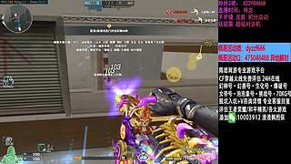 渣渣枫：斗鱼最猛生化追击救世主