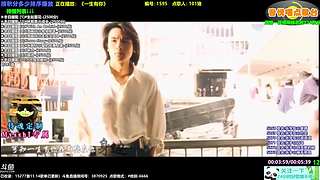 斗鱼音乐MV频道（自助点播）