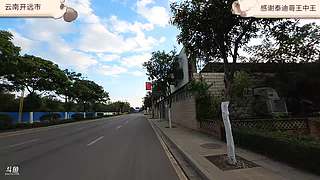 昆明骑行个旧市