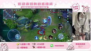 中路女法刺~   有车位