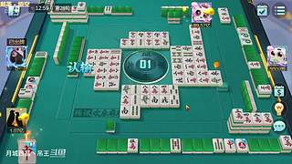 新年快乐，发大财。