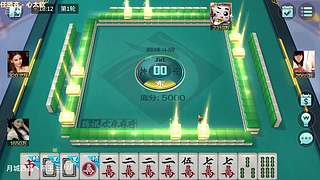 新年快乐，发大财。