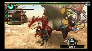 萌新向冰原开荒日记