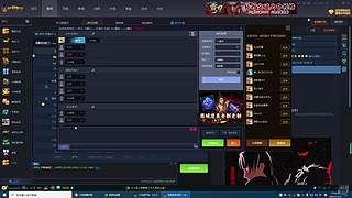 孩子团的直播间