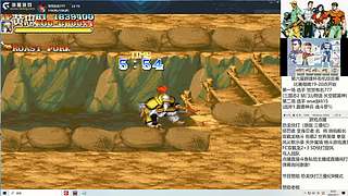 街机FC怀旧游戏！！！