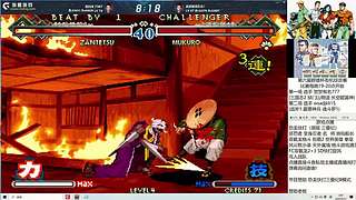 街机FC怀旧游戏！！！