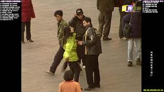 【经典剧场】经典武侠 动作 老剧你懂的