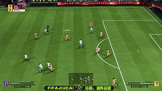 踢球嘛开心最重要了