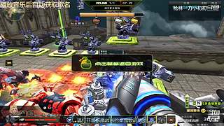 预判了你的预判