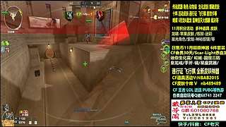 全新活动 飞行棋通行证 全新皮肤！