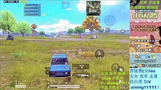 ❥套装 战神 晋级赛 巅峰赛 啥都打