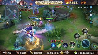 全分段有位置，老板请上车