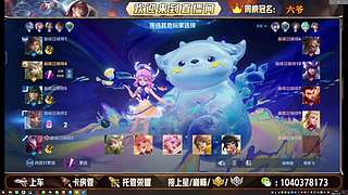 全分段有位置，老板请上车