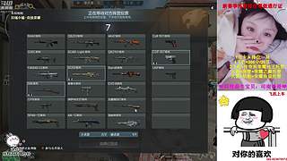 ❤宝，上车，带你突破，冲鸭~~~❤