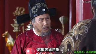 ❤️怡宝❤️陪你重刷[经典热剧]]