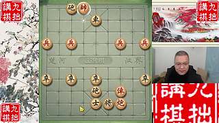 11.14晚间直播，快乐的飞刀魔术师