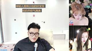 上午10点30晚上9点