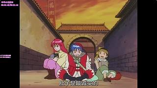 傲娇的超级赛亚人的直播间