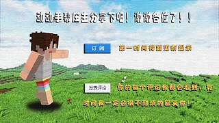 今天终于买到豆腐了！