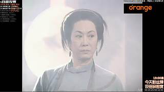 ─ 「 橙記 弹幕看剧间 」 ─