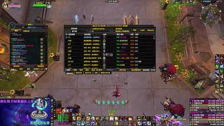 FQ扩列 打21C小伙伴。