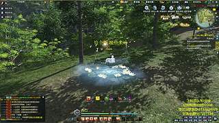 天香 长生 雪衣万象论剑插队