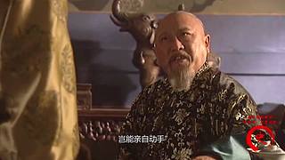【雍正康熙】帝王故事连连看