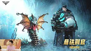 策划面对面：周年爽刷计划曝光