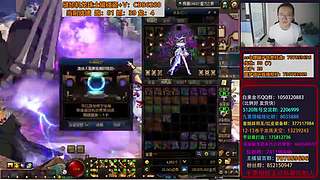 土罐龙珠！团本刷新！