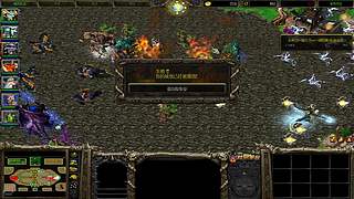 澄海3c 5.49 1v1,3v3比赛。