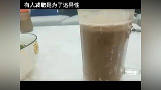 真三3.9F 比39D平衡好玩！