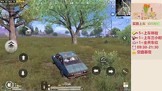 带粉帮打-超体经典地铁~