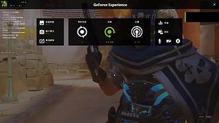 放松放松打打游戏