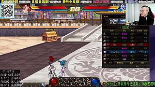 今天10点 点将场！！！！！！！！