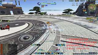 【小哪吒】莽辞刀法