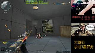 今天是个好日子，啦啦啦啦