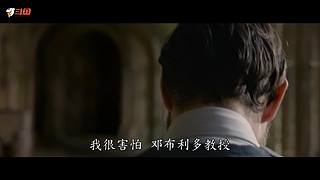 RTX斗鱼我的世界还原中国建筑大赛