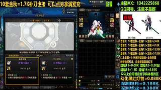 金秋套回归毕业打造