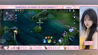 百星姐姐守护你&hearts;