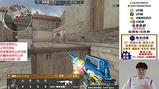 帮打排位/秒上号/小时/赛季前百/巅峰赛