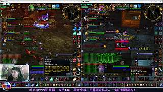 『极度』时光II 联盟❤双法玩命冲级中！